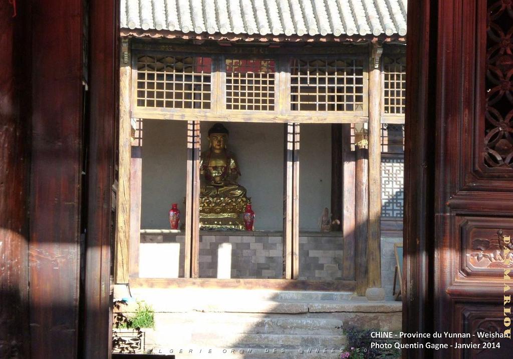 020- Weishan.JPG